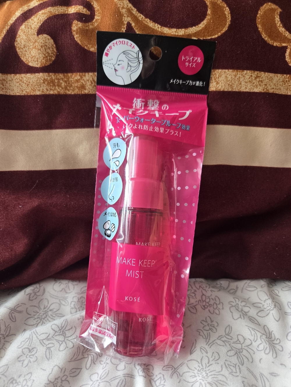 🆕️Viral Japanese Make Keep Mist Setting Spray